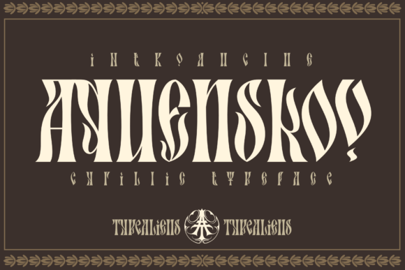 Aquenskov: A Cyrillic-Inspired Blackletter Font for Digital Design