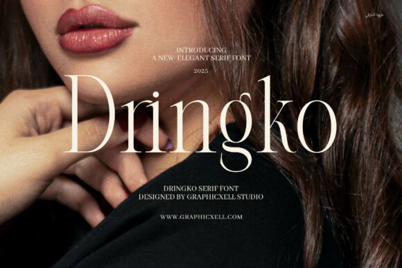 Dringko: The Elegant Serif Font for Crafters